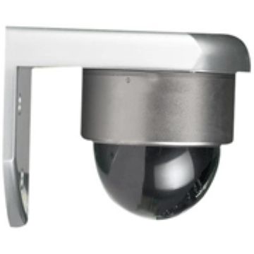 Vcn623mc Vandal Dome Camera